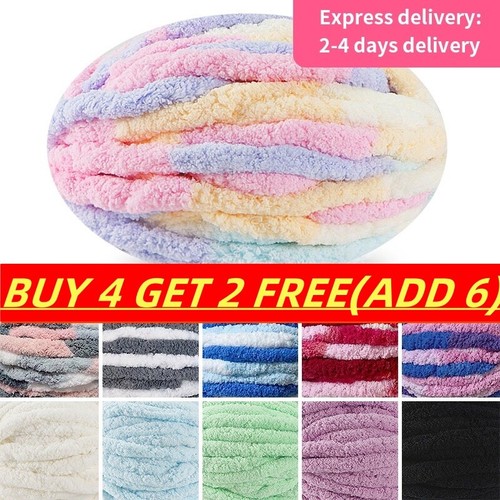 250g yarn thick chunky - 250g,