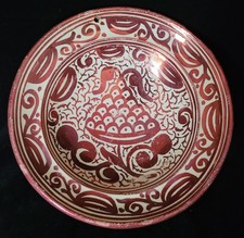 Antique Spanish Manises copper