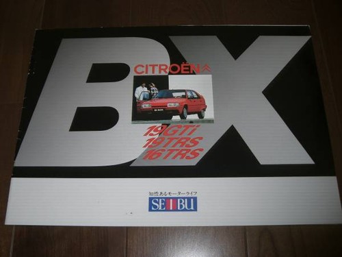0819 citroen - 0819, bx