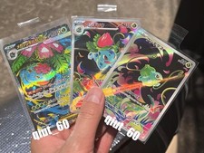 Pokemon Japanese Mega Venusaur Bulbasaur Ivysaur SR AR 3 Card set Mega Brave NM
