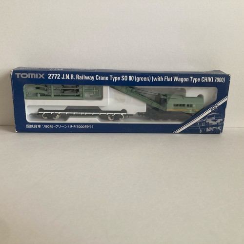 Tomix 2772 gauge jnr railway - 2772,
