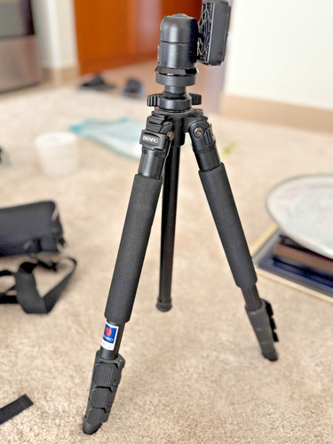 Benro 350ex aluminum - benro,