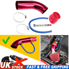 76mm 3" Universal Car Cold Air