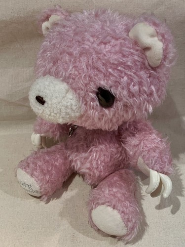 Gloomy bear plush rare find - rare,