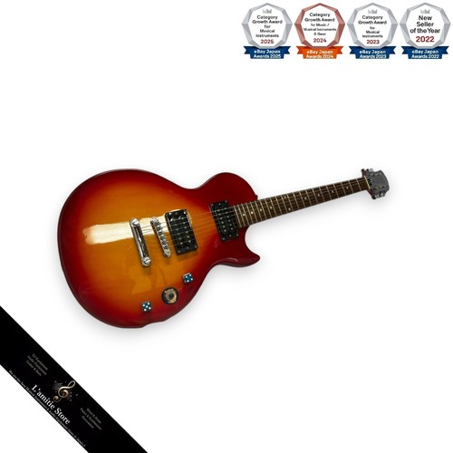 Epiphone les paul - epiphone, ii