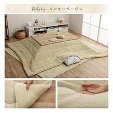 IKEHIKO Kotatsu Futon Japanese