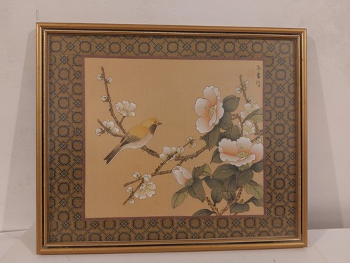Vintage chinoiserie yellow - chinoiserie,