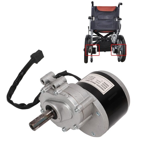 250w high torsion brushed - high,