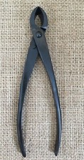 Bonsai Tools 180mm Branch Cutter (Small Size) 