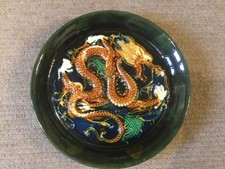 Oriental High Relief Chinese