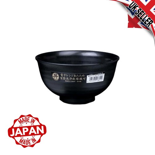 Microwave rice soup bowl - microwave,