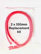 Catapult Repair Elastic