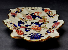 MASONS IN CELEBRATION OF 200 YEARS BLUE MANDALAY LEAF SHAPED DISH