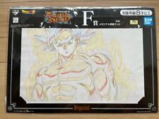 Dragon Ball Ichiban Kuji Cel Art Sheet Original  Artwork Akira Toriyama Memorial