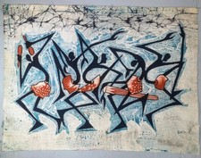 Batik Art , Wall Hanging , One of a kind , Signed , Handmade in Kenya , #14