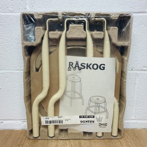 Ikea raskog metal stool - ikea,