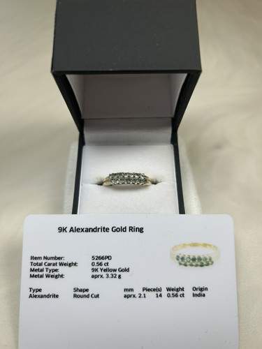 Alexandrite gold ring - 9k,