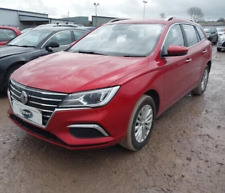 MG 5 EXCLUSIV 2021 Breaking