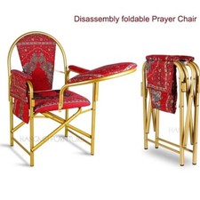 Muslim Prayer chair,Salah, for