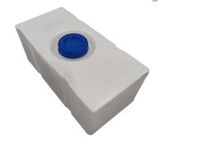 DURABLE 80LT WATER STORAGE