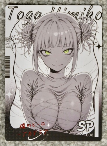 Toga himiko goddess - himiko,