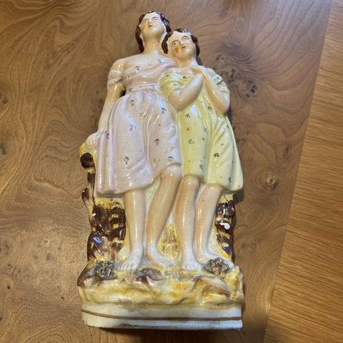 Antique victorian - antique,