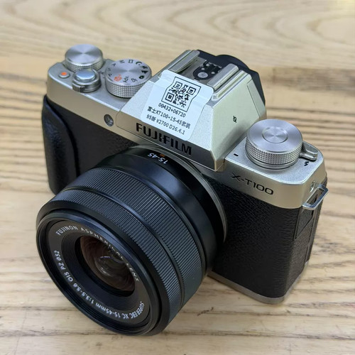 Fujifilm t100 2mp - fujifilm, 24.2mp