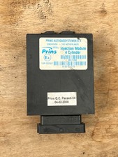 Prins 10R-020507 Injector