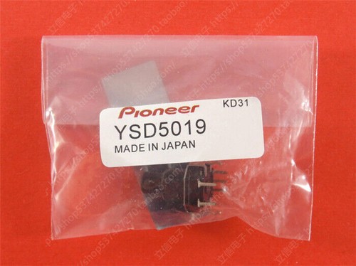 1pc pioneer cdj - 1pc, 100%