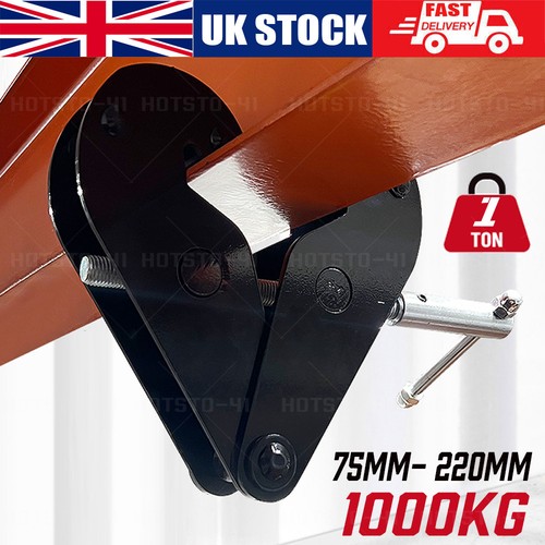 Beam lifting clamp - beam,