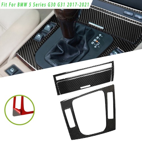 Carbon fiber console - fiber,