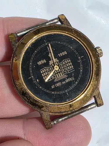 Vintage russian poljot - , watch