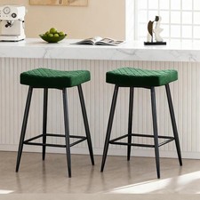 2X4X Breakfast Bar Stool Home Kitchen Pub Bar Stools With Footrest High Chair