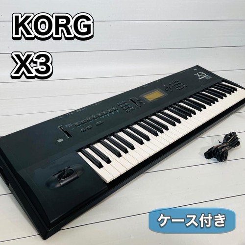 Korg key digital - korg,