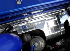 ASTRA VXR MANIFOLD COVER HEAT