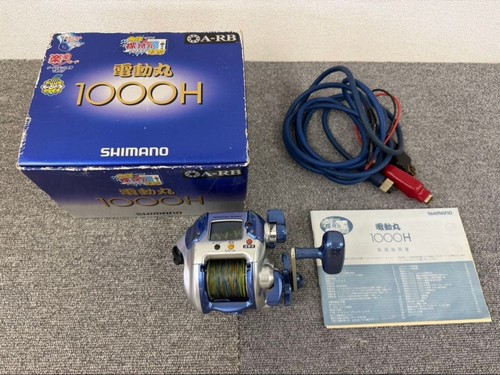 Untested shimano 1000h - [untested],
