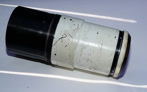 Rare aerospace ultra - aerospace,