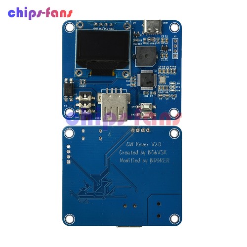 Electronic key controller - cw,