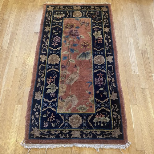 Vintage chinese rug 7 - 7, x