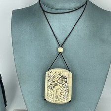 19th Century Endo Japanese