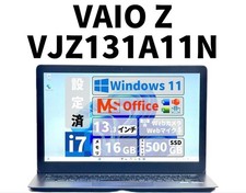 Sony Vaio Z (VJZ131)  Core