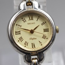 Vintage 1989 [N MINT] SEIKO