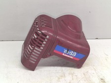 KAWASAKI TH43 PETROL STRIMMER