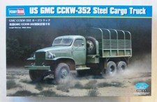 Hobbyboss 1/35 83831 US GMC