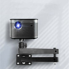 Wall-mounted Projector Bracket