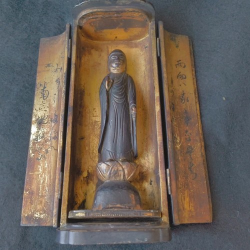 Antique japanese portable - antique,