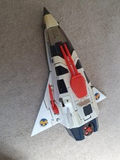 Vintage Starcom Starmax Bomber