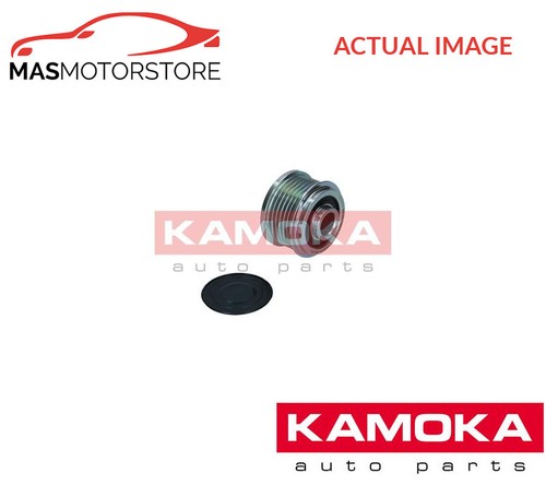 Engine alternator pulley - alternator,