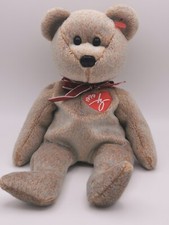 Ty Beanie Babies 1999