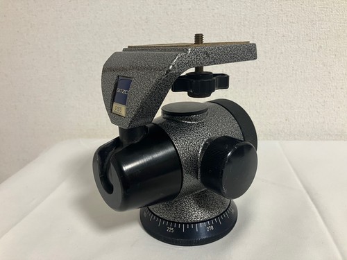 Near mint gitzo - mint, g